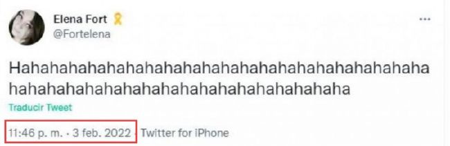 精品欧美一区二区在线看片
