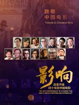 在线激情网